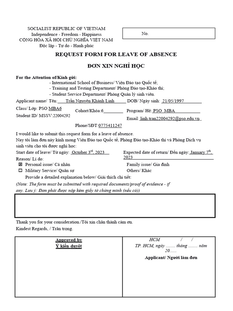 Leave of Absence Request | PDF