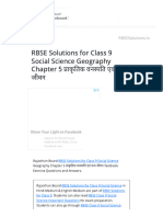 RBSE Solutions for Class 9 Social Science Geography Chapter 5 प्राकृतिक वनस्पति एवं वन्य जीवन