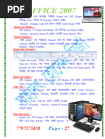 Ms Word 2007 Part 2