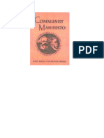 (德) 马克思恩格斯：共产党宣言