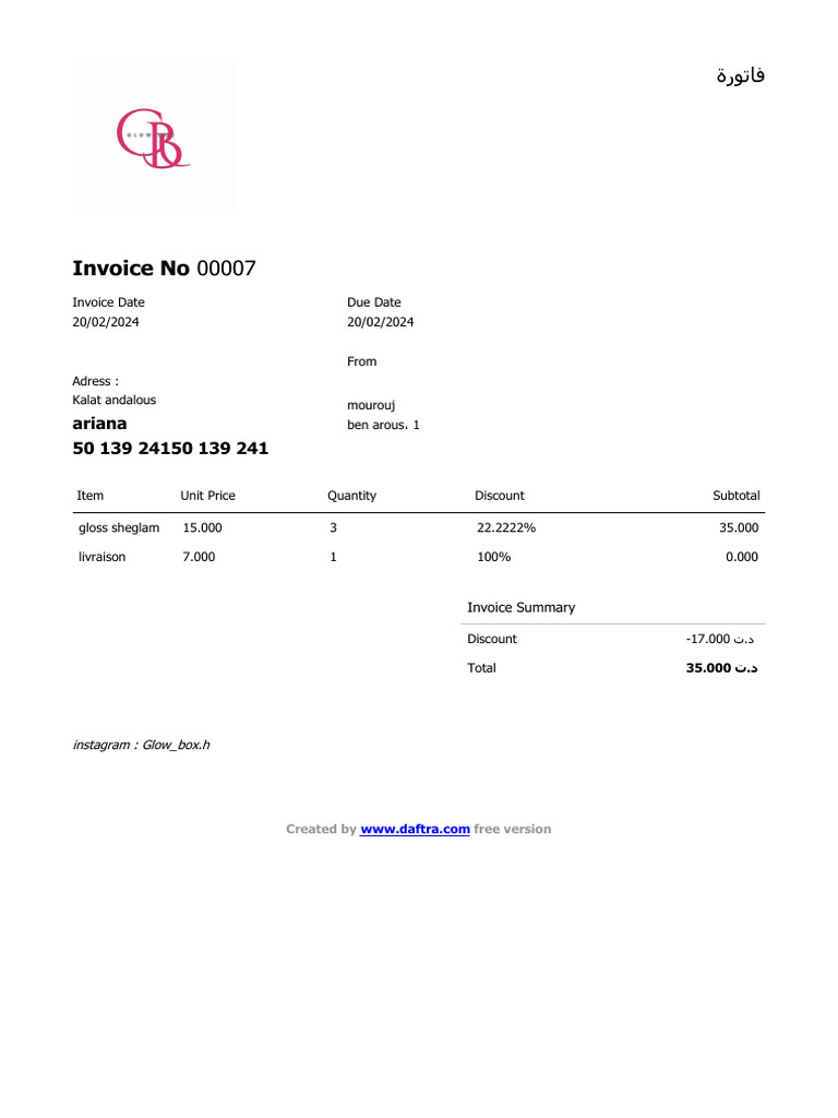 Invoice No 00007 Summary | PDF