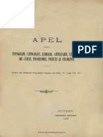 1906 - Cretu, Grigore - Apel Catra Tipografi, Litografi, Librari, Anticvari, Legatori de Carti, Profesori, Preuti Si Stude