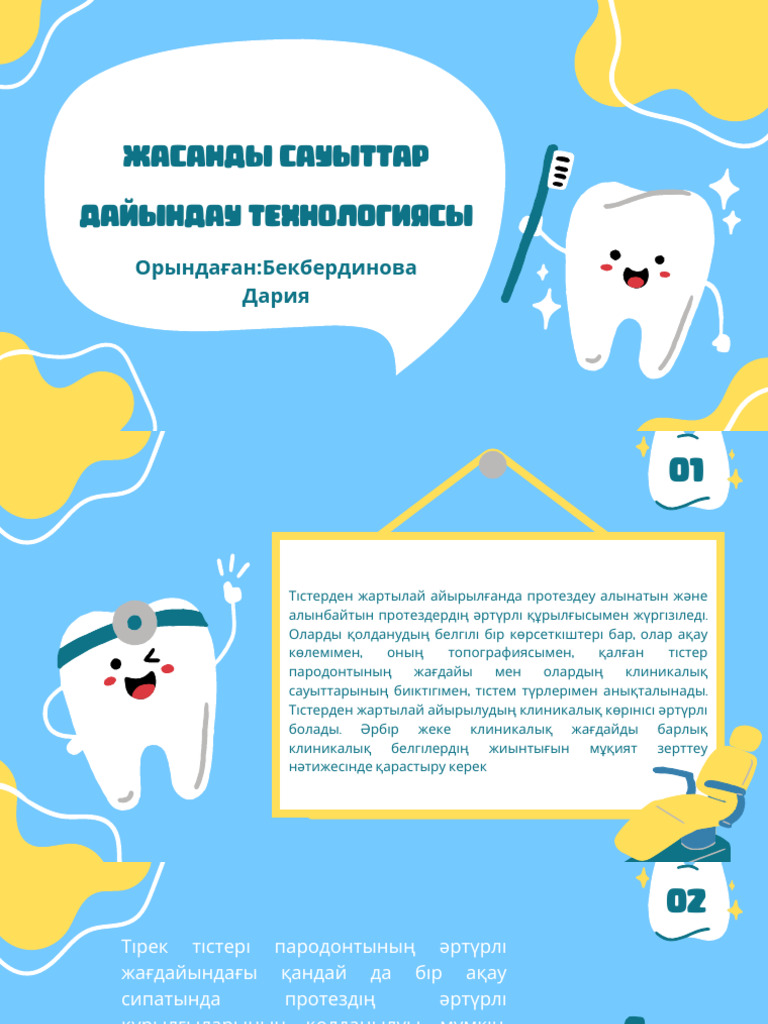 Мен Алиса Селезневаның порнофотосуретіне тапсырманы орындадым.