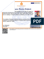 Display Cert