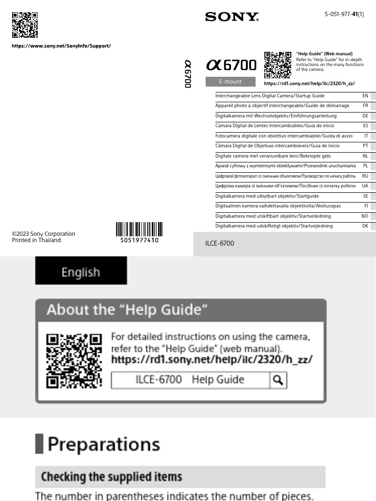 e-mount-help-guide-web-manual-pdf-wi-fi-camera