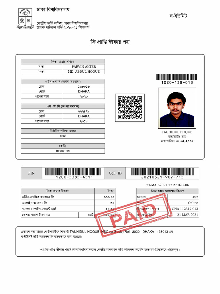 Application Payment Form | PDF