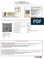 భారత ఎని్నకల సంఘం Election Commission Of India: e-Electors Photo Identity Card - ఇ-ఎలెక్టర్ ఫో టో గురి్తంపు కారు్డ