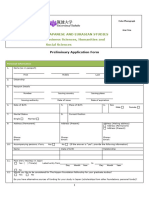 SPJES - 2024 - Application - Form 4