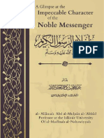 Impeccable-Character-of-the-Noble-Messenger-Sh.-Abd-al-Muhsin-al-Abbad