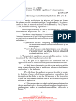 SI 2021-101 Electricity (Licensing) (Amendment) Regulations, 2021 (No. 2) PDF