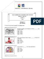 Uasa BM THN 2 2023