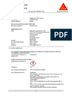 GHS SDS - T - Lanko 226 Flex (B)