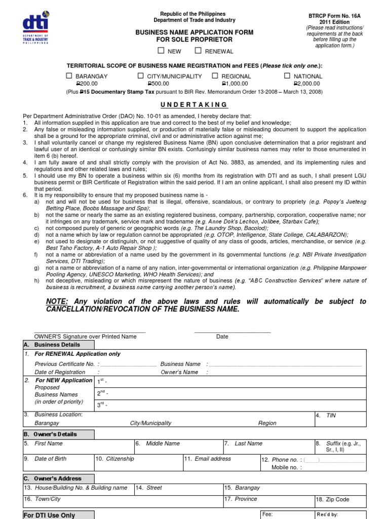 BN Application Form | PDF