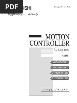 公私混合経営マニュアル 公私混合 経営マニュアル 会社にも社長にもおカネを残す