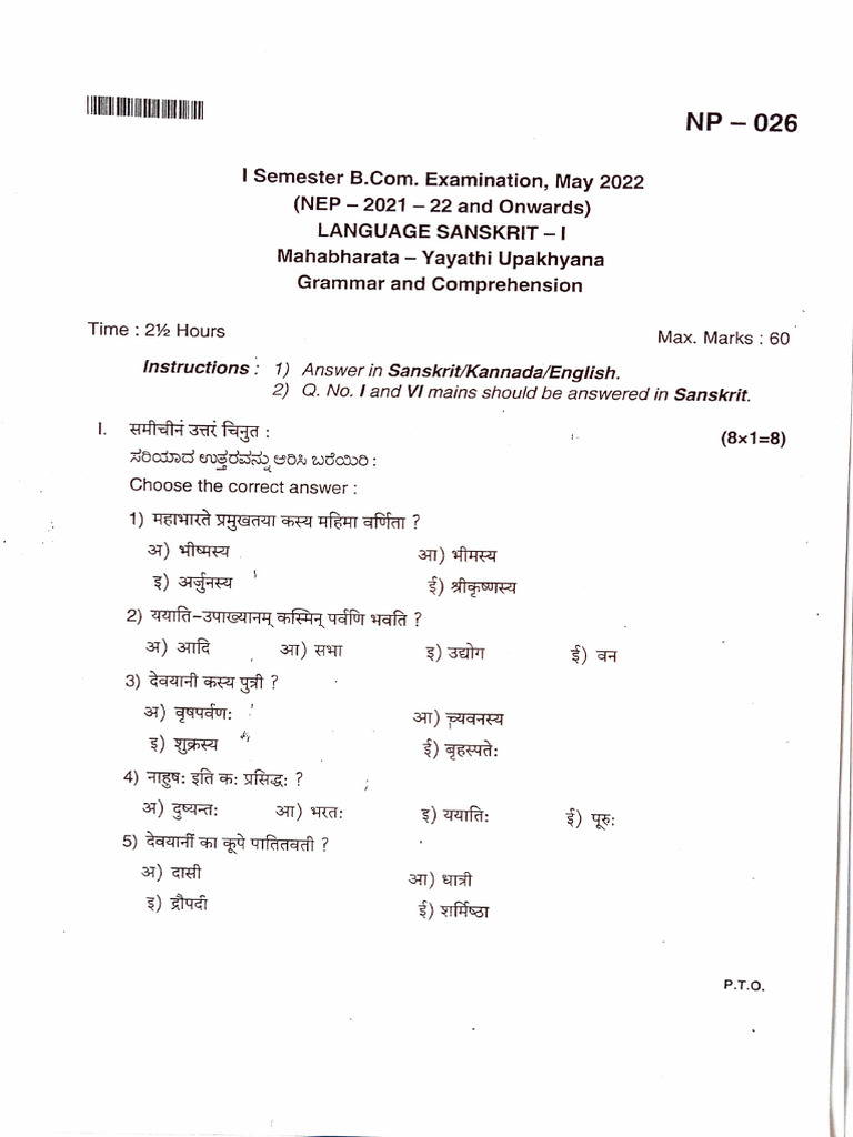 1st Sem Bcom Syllabus