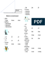 Soal Uas Ba Kelas 3 Print