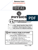 Namma Kalvi 12th Physics Ideal Model Question Papers em 217354