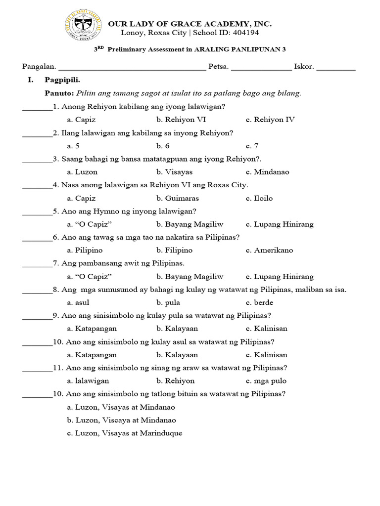 Ap 3 | PDF