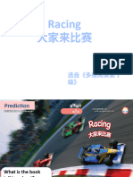 多维阅读第1级-Racing 大家来比赛