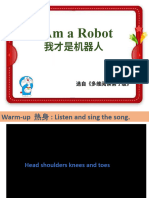 多维阅读第1级-I Am a Robot 我才是机器人