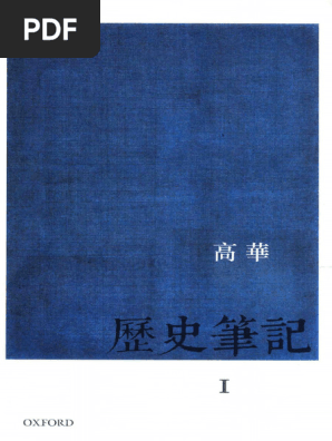 1710397915?v=1