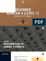 Beginner Korean A (Lv.1) - Meeting 1