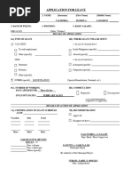 Application For Leave