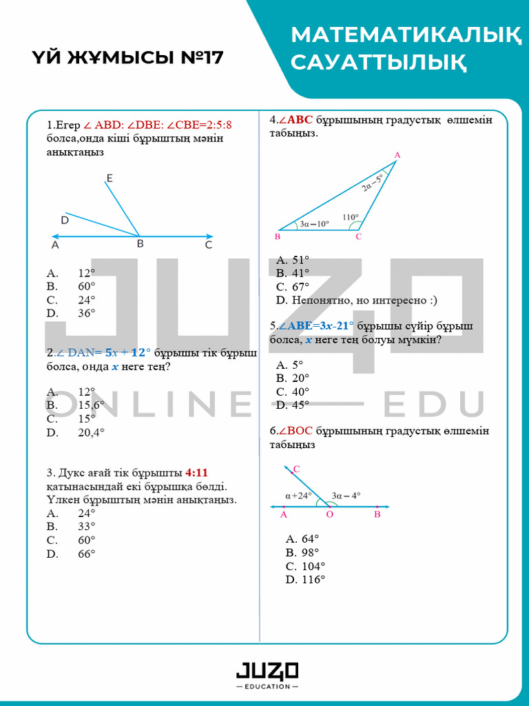 Қарт әйелдердің жыныстық қатынасқа түсуі бейнеленген орыс порно