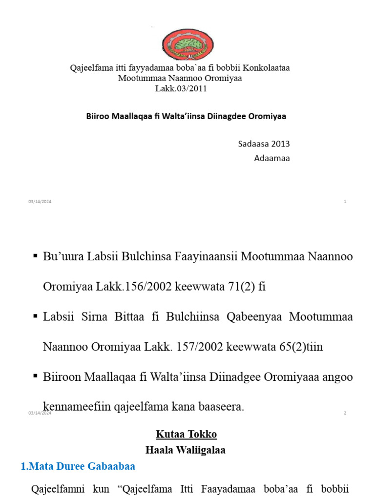 Katta dumba bilan porno qiz