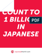 Japanese Count