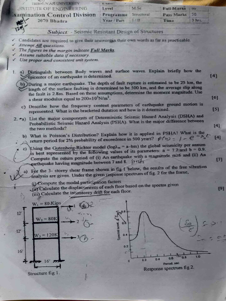MscI-II Old Questions | PDF