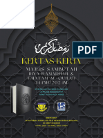 Black Ramadhan Kareem (Poster) - 2