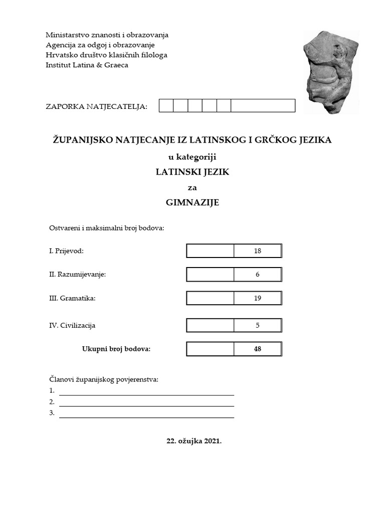 NKE BUDAI RP D GIMN ZIUM visual data 3