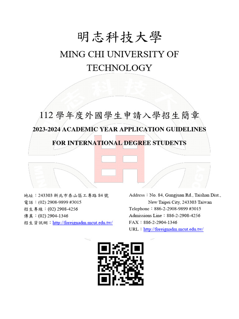 CHINA UNIVERSITY ADMISSION REQUIREMENTS FOR INTERNATIONAL STUDENTS PDF visual data 4