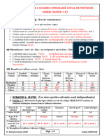 Examen-local-normalisé-Collège Zerktouni - Casa Anfa - Janvier 2020 (WWW - Pc1.ma) Correction