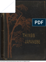 Things Japanese First Edition 1890