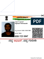 Vignesh Aadhar Card