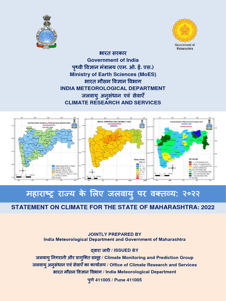 Maharashtra Leads the Nation in Climate Change Mitigation with Lokmat's Initiatives