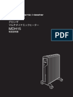 MDH15 IM DHI-170396 Web | PDF