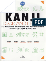 Genki Plus. Kanji Look and Learn. Textbook ( PDFDrive.com )