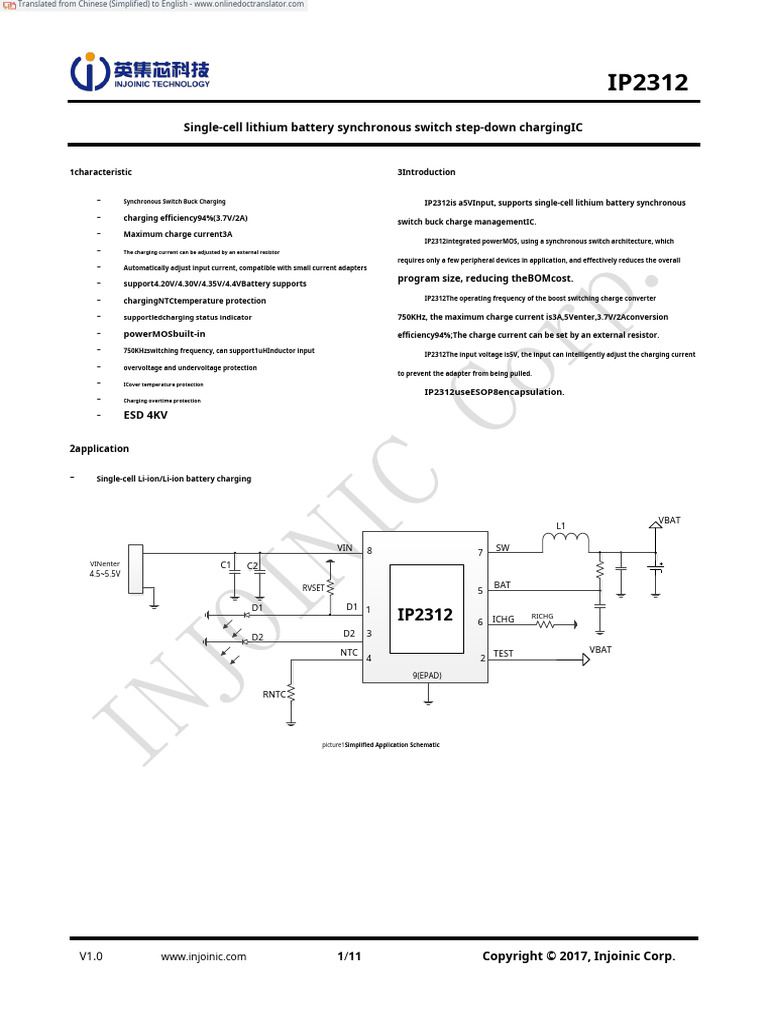 IP2312 English Version | PDF | Resistor | Electrical Resistance And ...