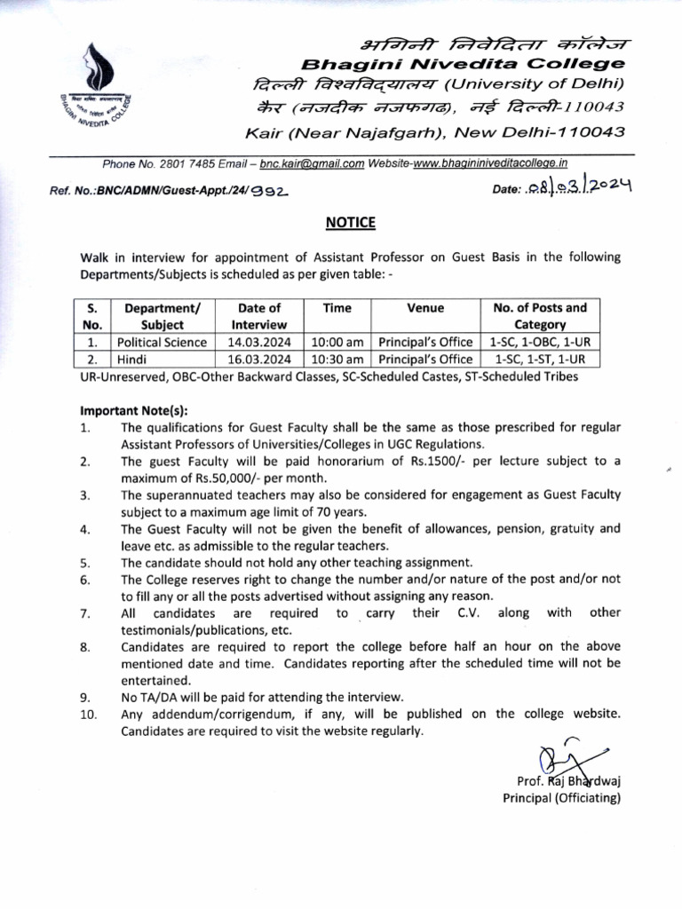 Notice advertisement guest faculty bnc pdf