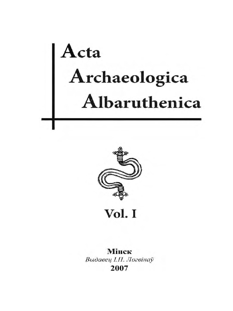 2007-beljavec-brest-trishin-aaa-1-pdf