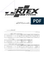 49715-VERTEX PISTONS - Installation Instructions