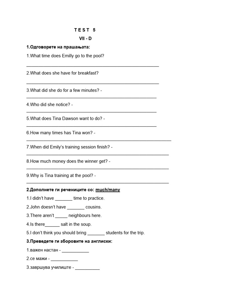Test 5 Vii - D 1.Одговорете на прашањата | PDF