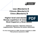 Additional Specimen Papers 2020 - Chinese (Mandarin) B
