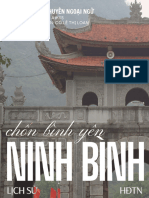 Tập San Lịch Sử