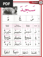 Buku Iqro' 5 - KH. As'ad Humam | PDF