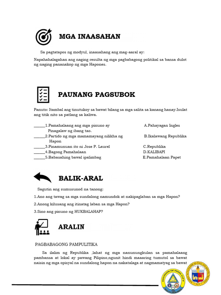 AP Module - March - 7 | PDF