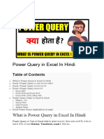 Power Query in Excel in Hindi